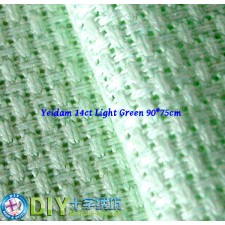 Yeidam 14ct Aida - Light Green 90*75cm